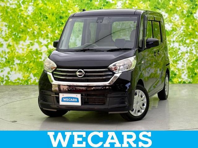 Used NISSAN DAYZ ROOX