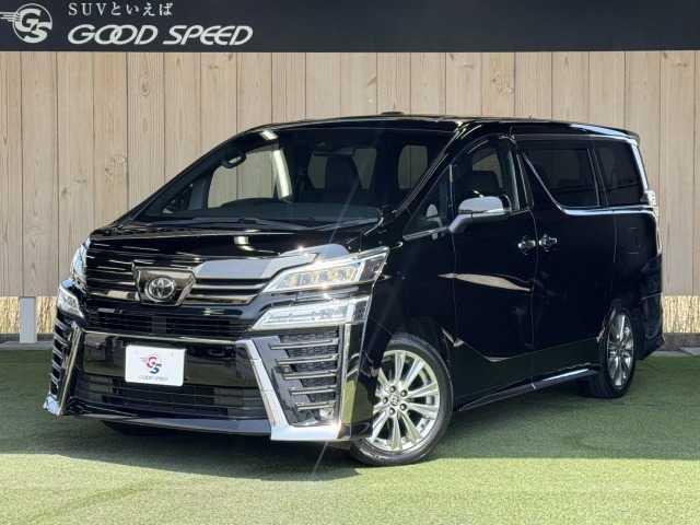 Used Toyota VELLFIRE