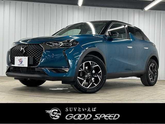 DS Automobiles DS3 Crossback