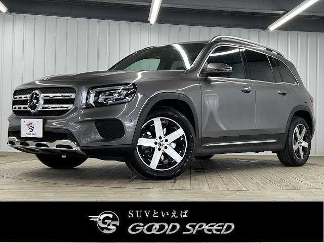 Mercedes Benz GLB