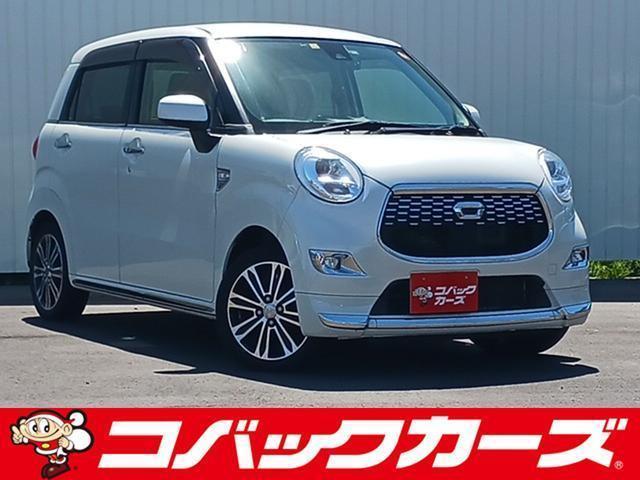 Used DAIHATSU CAST