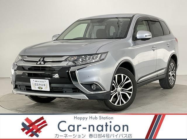 Used MITSUBISHI OUTLANDER