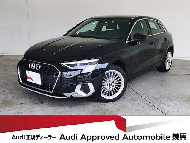 Used AUDI A3