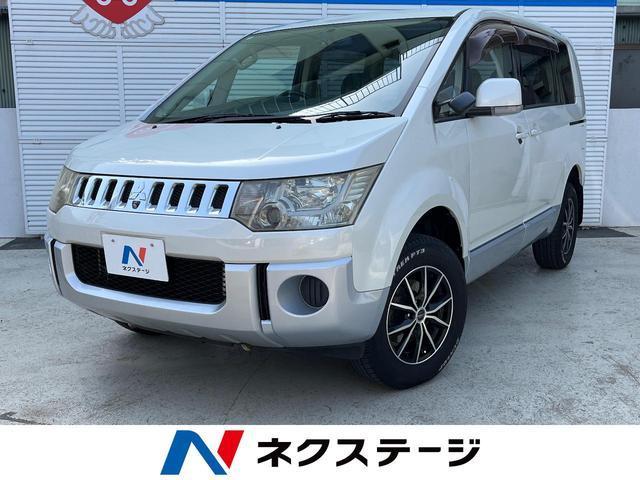 Used Mitsubishi DELICA D:5