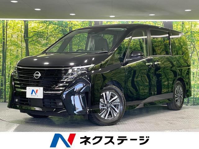 Used NISSAN SERENA