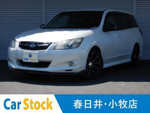 Subaru Exiga