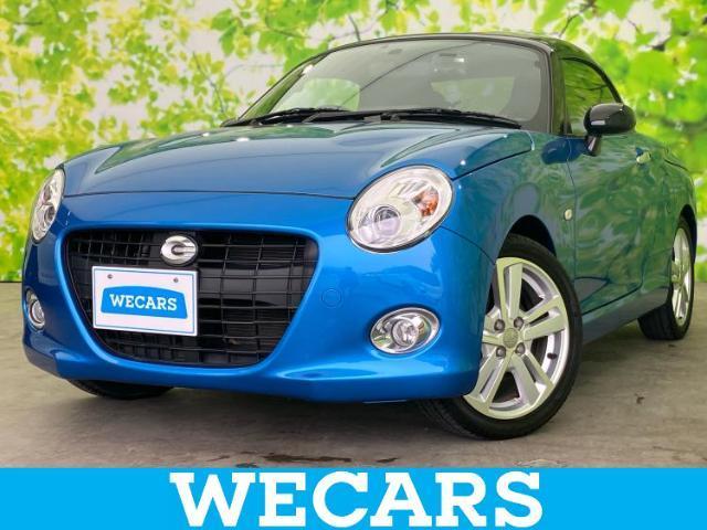 Used DAIHATSU COPEN