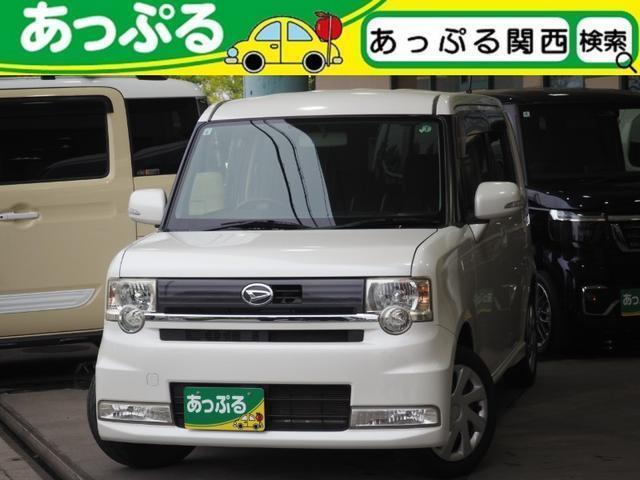 Used DAIHATSU MOVE CONTE