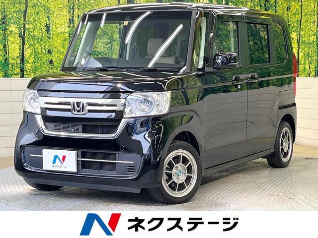 Used HONDA N-BOX