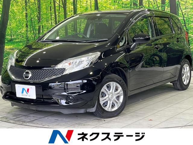 Used NISSAN NOTE