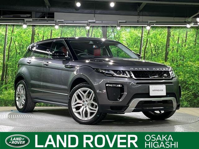 Used LAND ROVER RANGE ROVER EVOQUE
