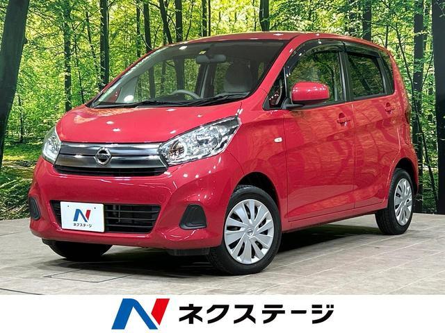 Used NISSAN DAYZ