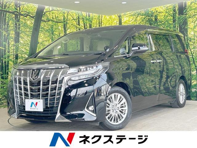 Used TOYOTA ALPHARD