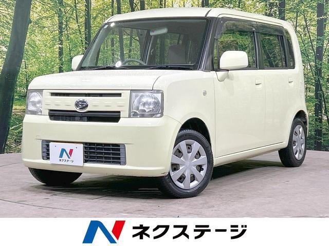 Used DAIHATSU MOVE CONTE