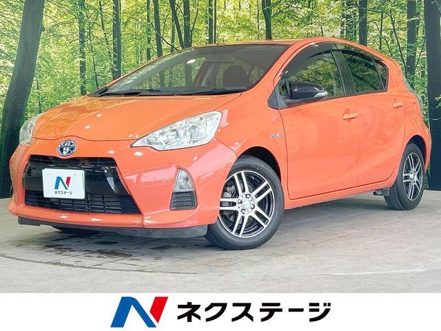 Used Toyota AQUA