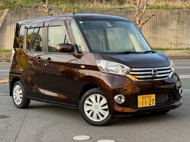 Used NISSAN DAYZ ROOX