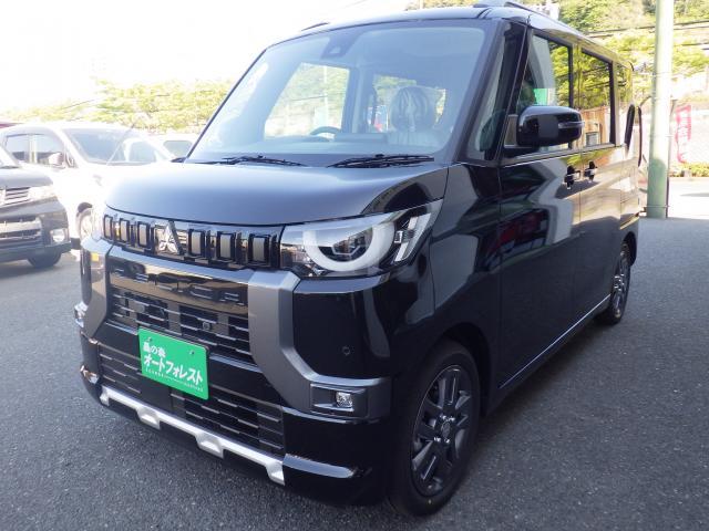 Used MITSUBISHI DELICA MINI