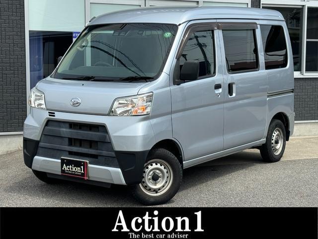 Used DAIHATSU HIJET CARGO