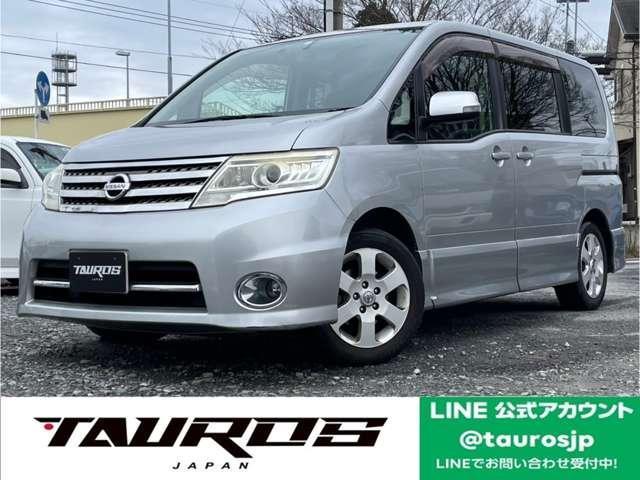 Used NISSAN SERENA