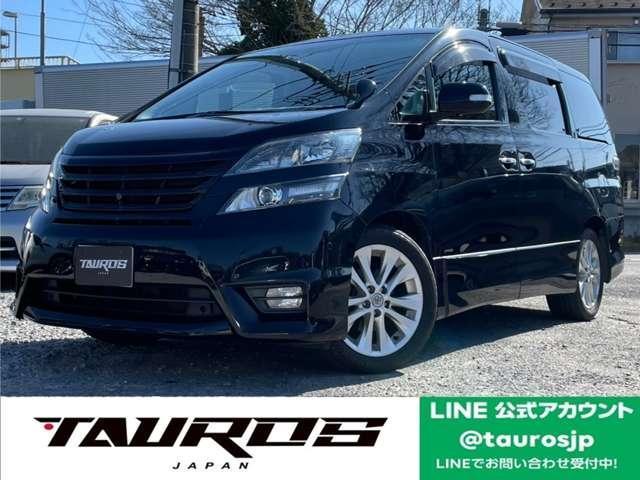 Used TOYOTA VELLFIRE