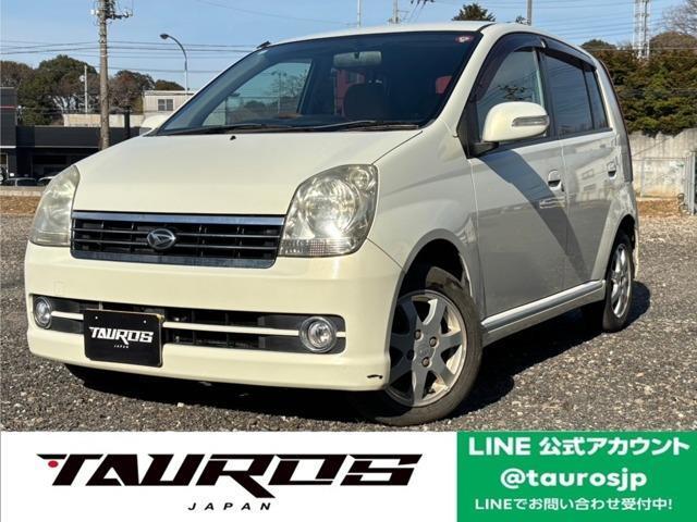 Daihatsu Mira AVY