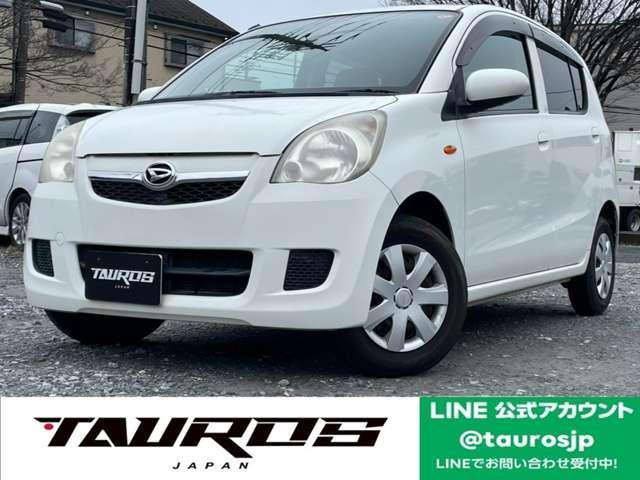 Used DAIHATSU MIRA