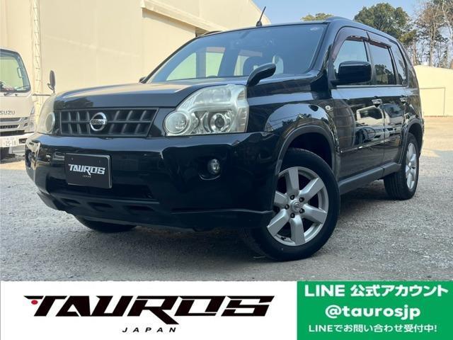Used NISSAN X-TRAIL
