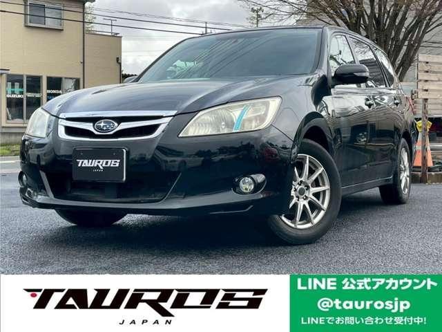 Used SUBARU EXIGA