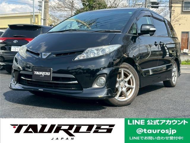 Used TOYOTA ESTIMA