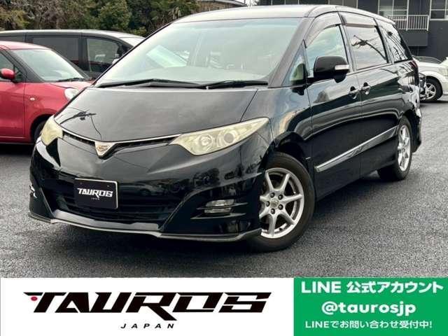 Used TOYOTA ESTIMA
