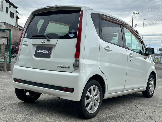 Used DAIHATSU MOVE
