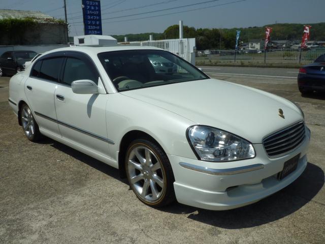 Nissan Cima