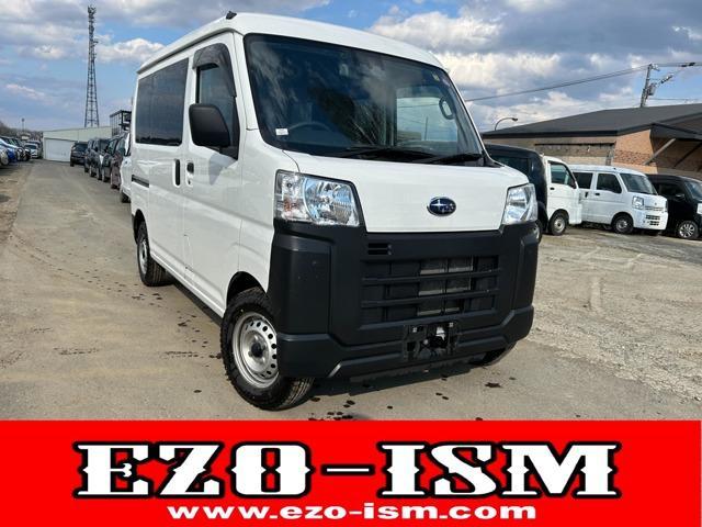Subaru Sambar TRY