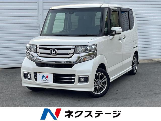 Used HONDA N-BOX CUSTOM