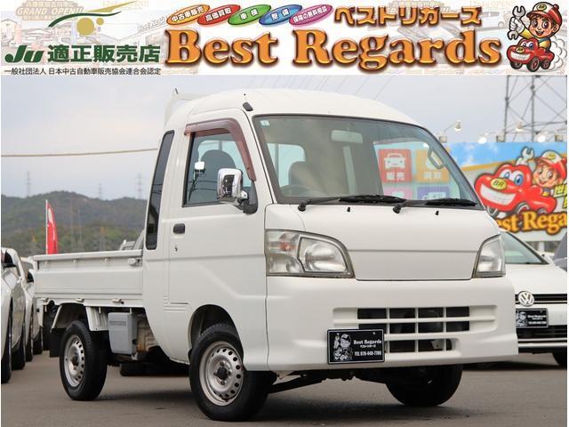 Used DAIHATSU HIJET TRUCK