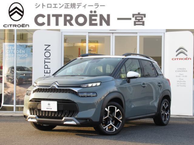 Used CITROEN C3 AIRCROSS