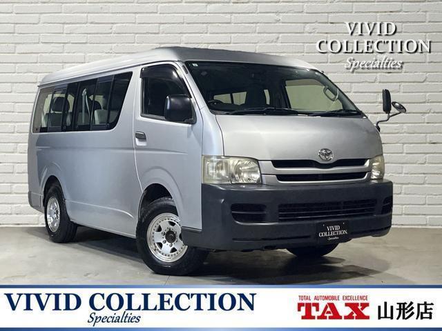 Used TOYOTA HIACE WAGON