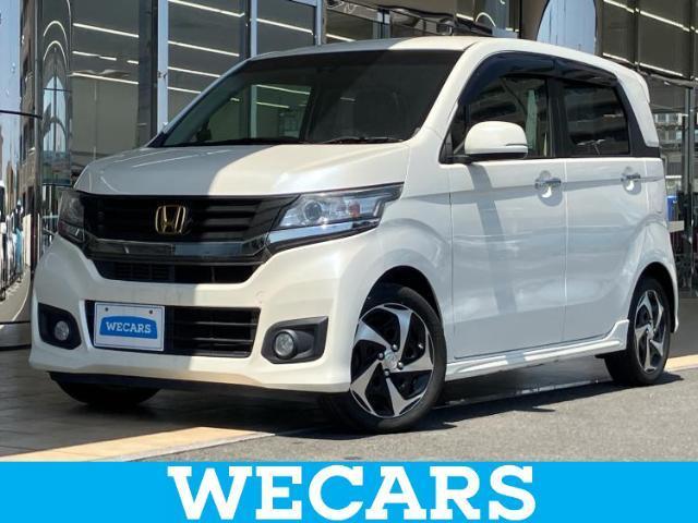 Honda N-wgn Custom