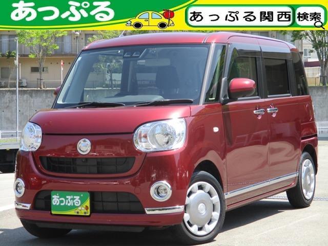 Used DAIHATSU MOVE CANBUS