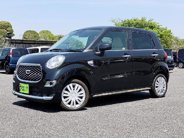 Daihatsu Daihatsu Other