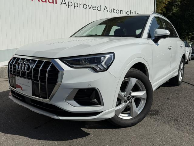Used AUDI Q3