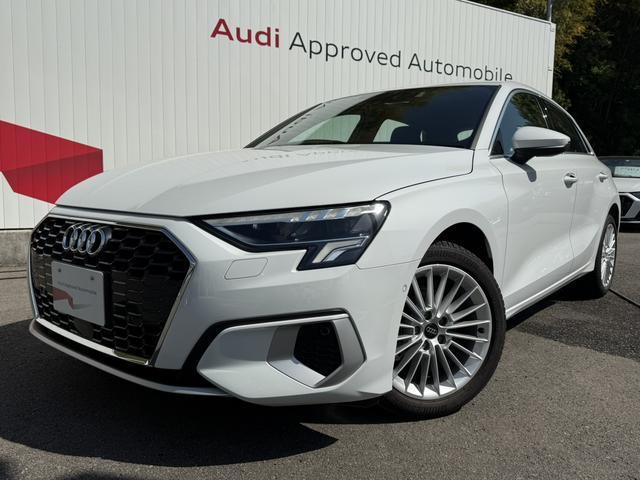 Used AUDI A3