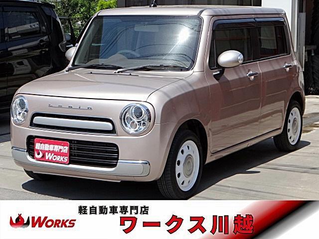 Suzuki Alto Lapin Chocolat