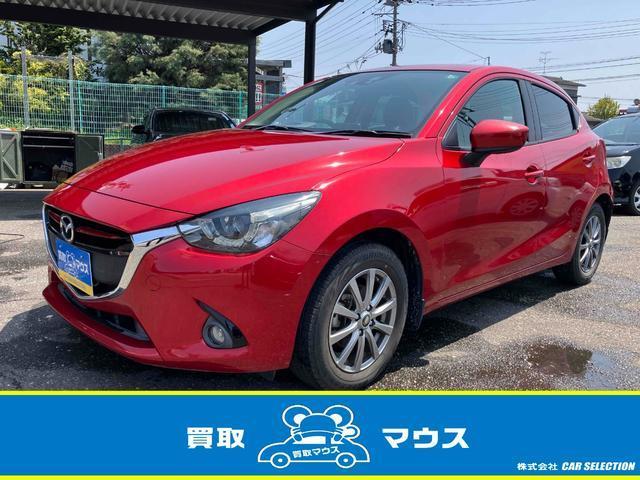 Used MAZDA DEMIO