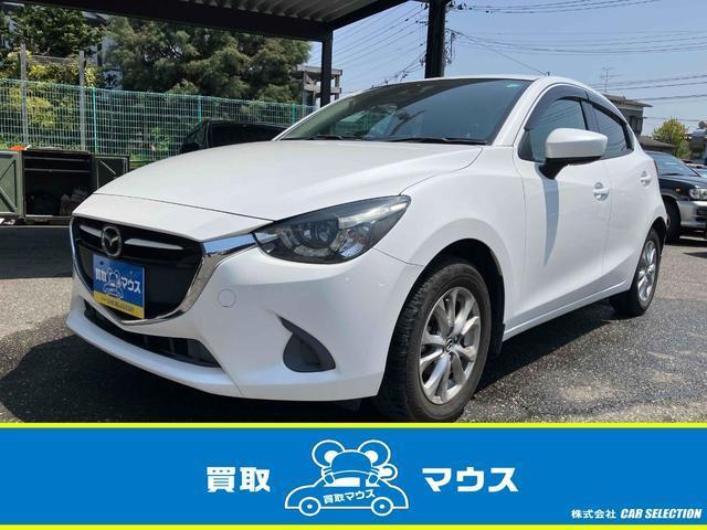 Used MAZDA DEMIO