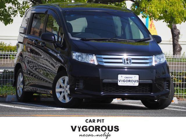 Used HONDA FREED SPIKE