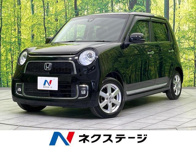 Used HONDA N-ONE
