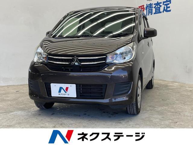 Used MITSUBISHI EK WAGON