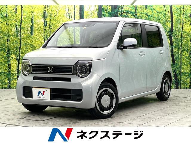 Used HONDA N-WGN