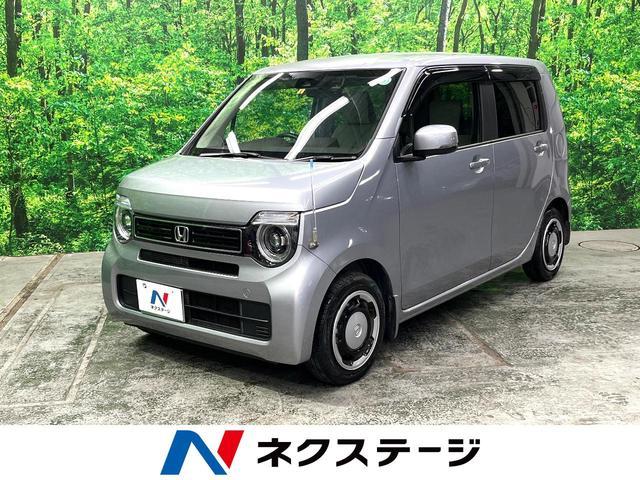 Used HONDA N-WGN